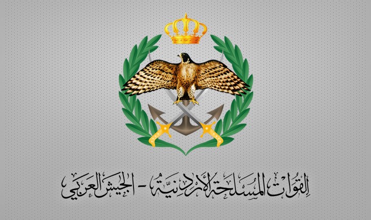 الجيش يحبط محاولة تهريب مواد مخدرة بواسطة طائرة مسيرة