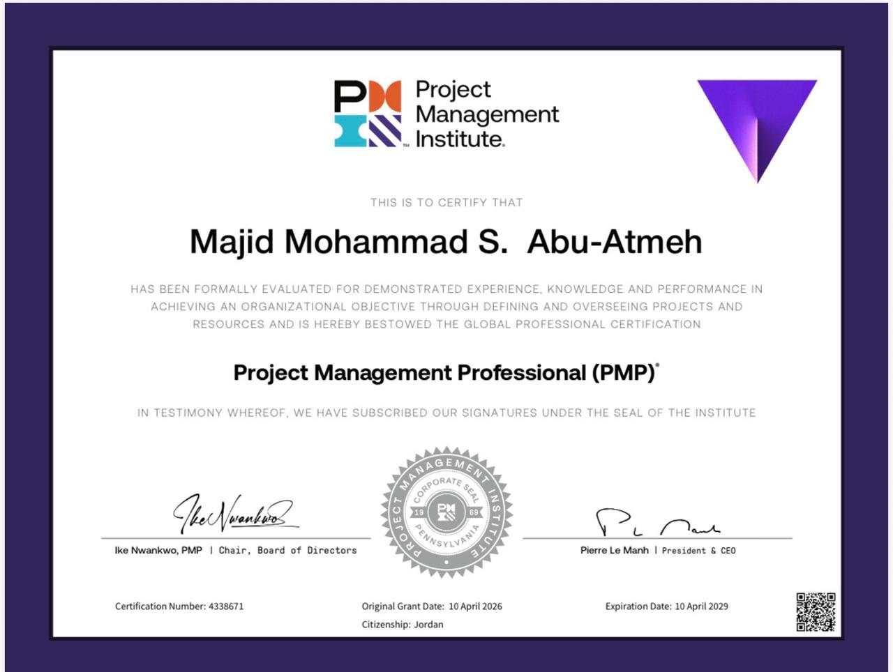 المهندس ماجد أبو عتمة يحصل على شهادة (PMP)