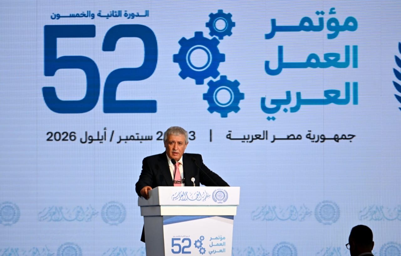 صورة الخبر