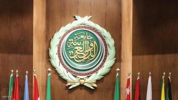 الجامعة العربية تدعو لوقف الممارسات الاسرائيلية
