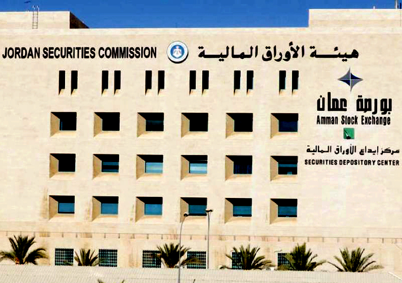 ارتفاع ملحوظ في تداولات بورصة عمان