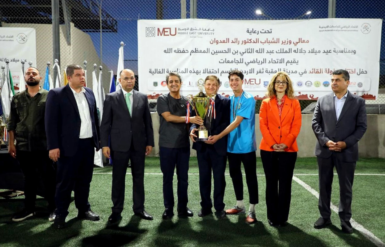 البلقاء التطبيقية بطلاً لبطولة الجامعات الأردنية في خماسي كرة القدم