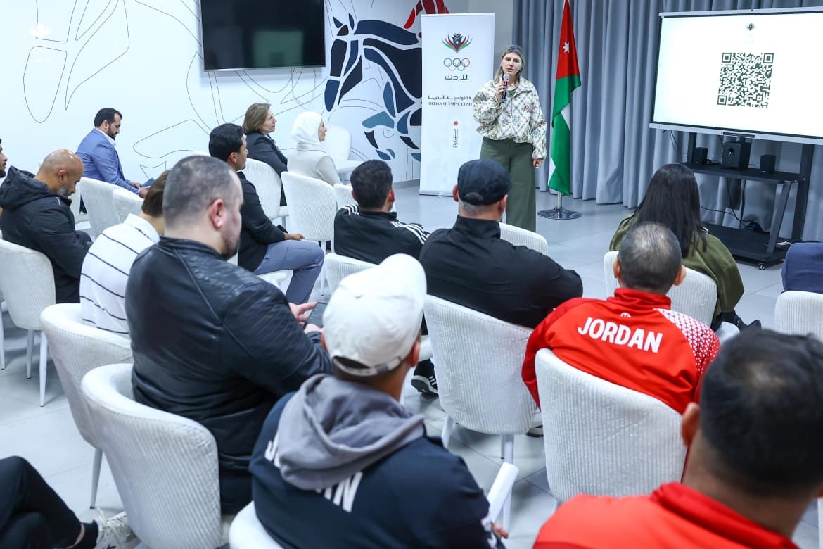 الأولمبية الأردنية تجتمع ببعثة دورة الألعاب الآسيوية الشاطئية (سانيا 2026)