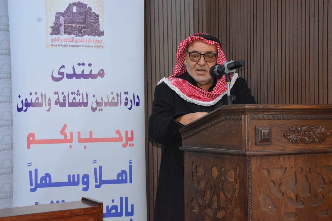 أمسية ثقافية وشعرية في منتدى دارة الفدين