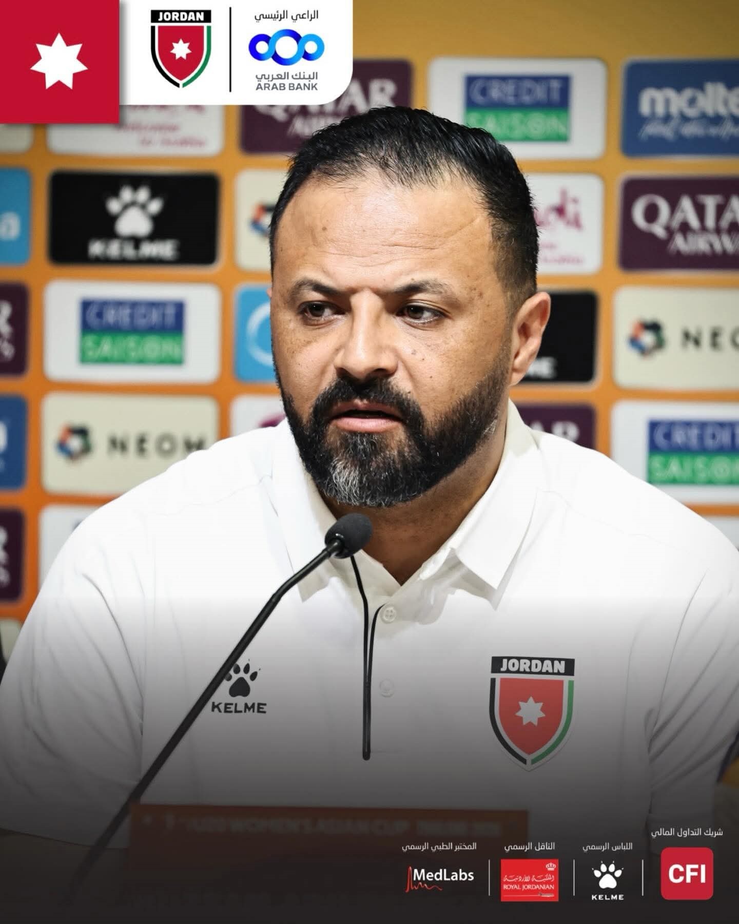 مدرب منتخب الشابات يؤكد الجاهزية لنهائيات كأس آسيا 