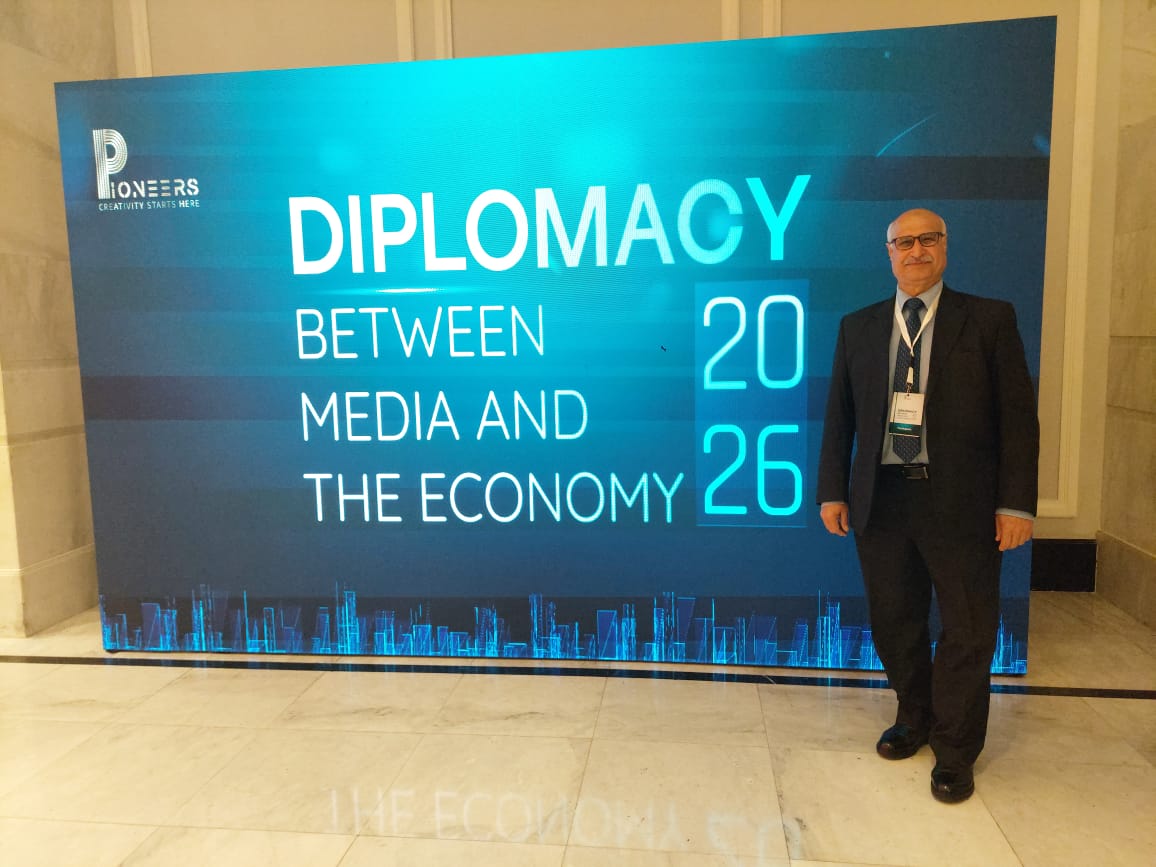 الدبلوماسية والإعلام والاقتصاد ..  عندما يصبح المؤتمر رسالة عميقة وناعمة