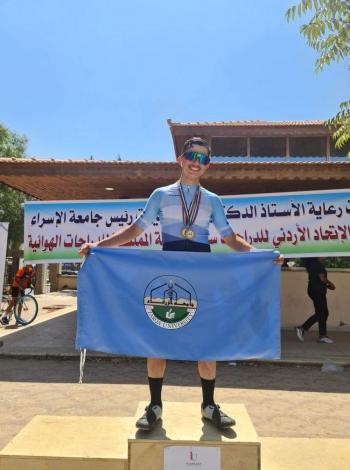 جامعة الزرقاء تحصد المركز الأول في سباق بطولة المملكة للدراجات