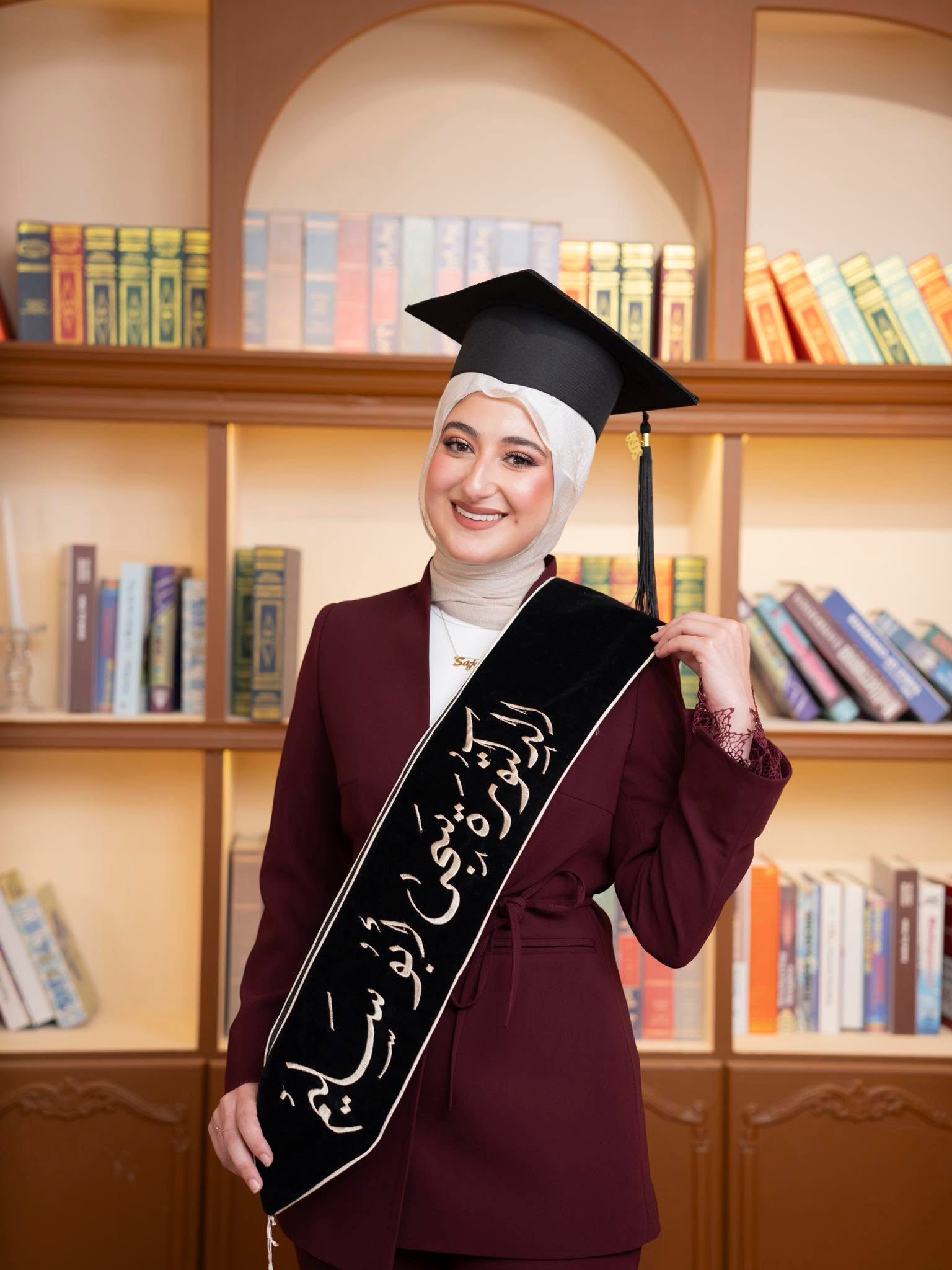 الدكتورة سجى ابوسليم ..  مبارك التخرج