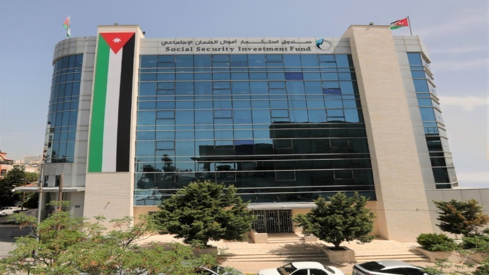 استثمار أموال الضمان: المحفظة العقارية تحقق زيادة بحوالي 290 مليون دينار