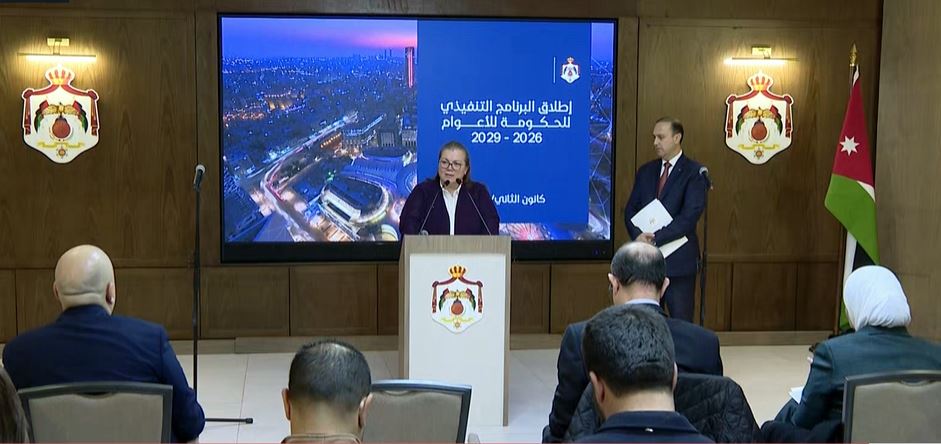 الحكومة تعلن تفاصيل برنامجها التنفيذي لـ 4 سنوات .. 392 مشروعًا 