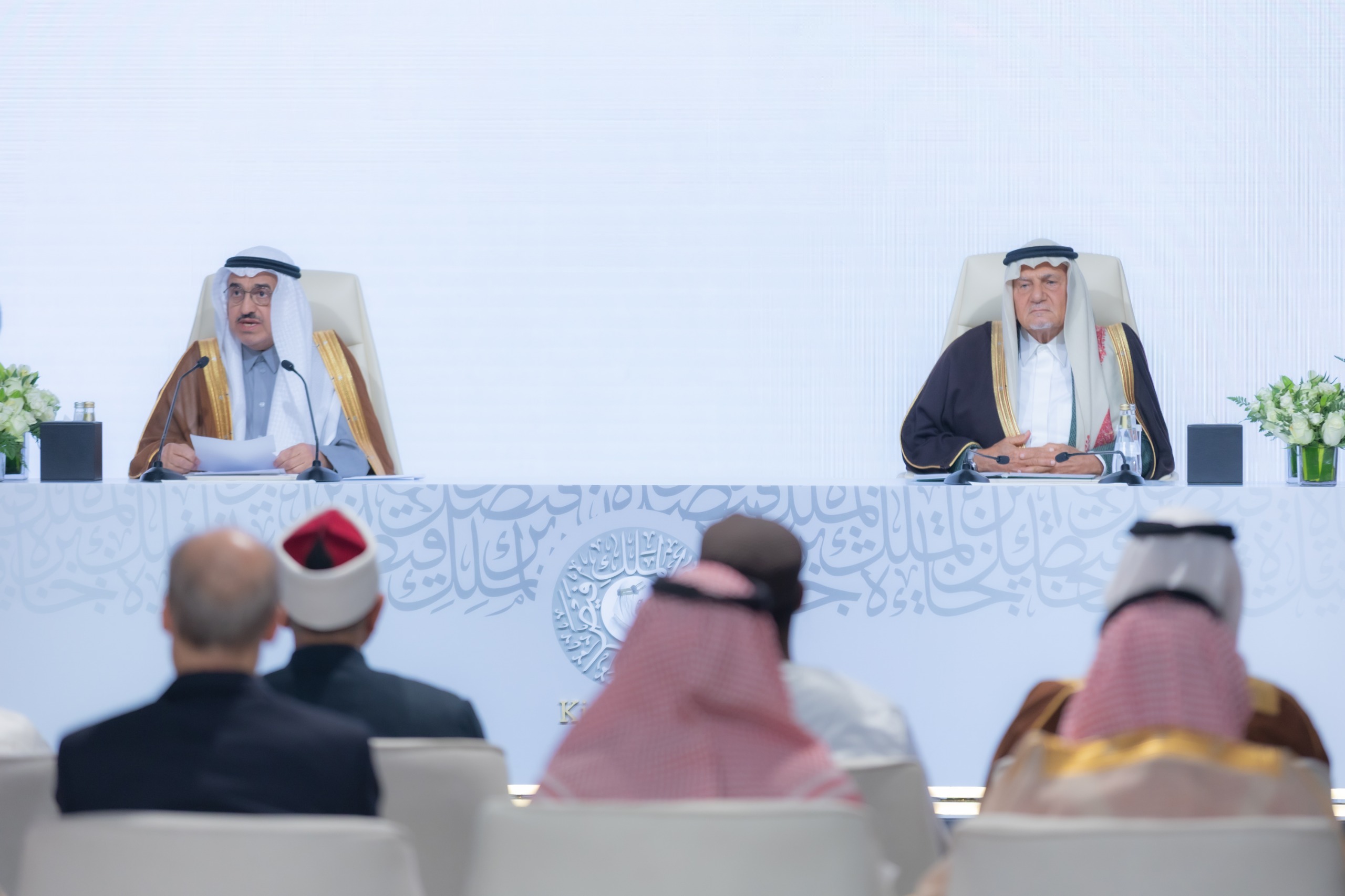 الرياض ..  الكشف عن الفائزين بأفرع جائزة الملك فيصل لعام 2026م