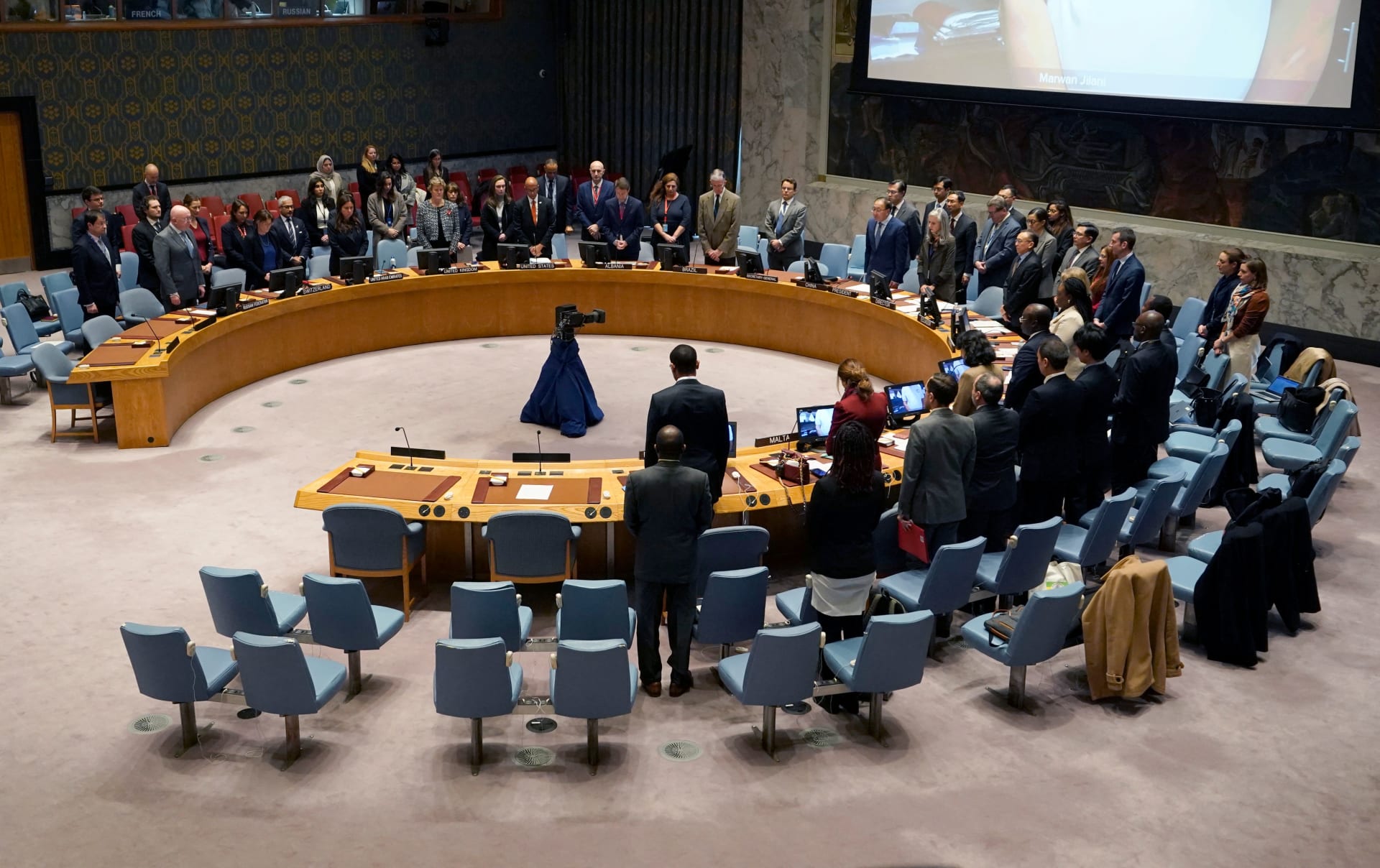 مجلس الأمن ينعقد لمناقشة مستجدات الأوضاع الفلسطينية