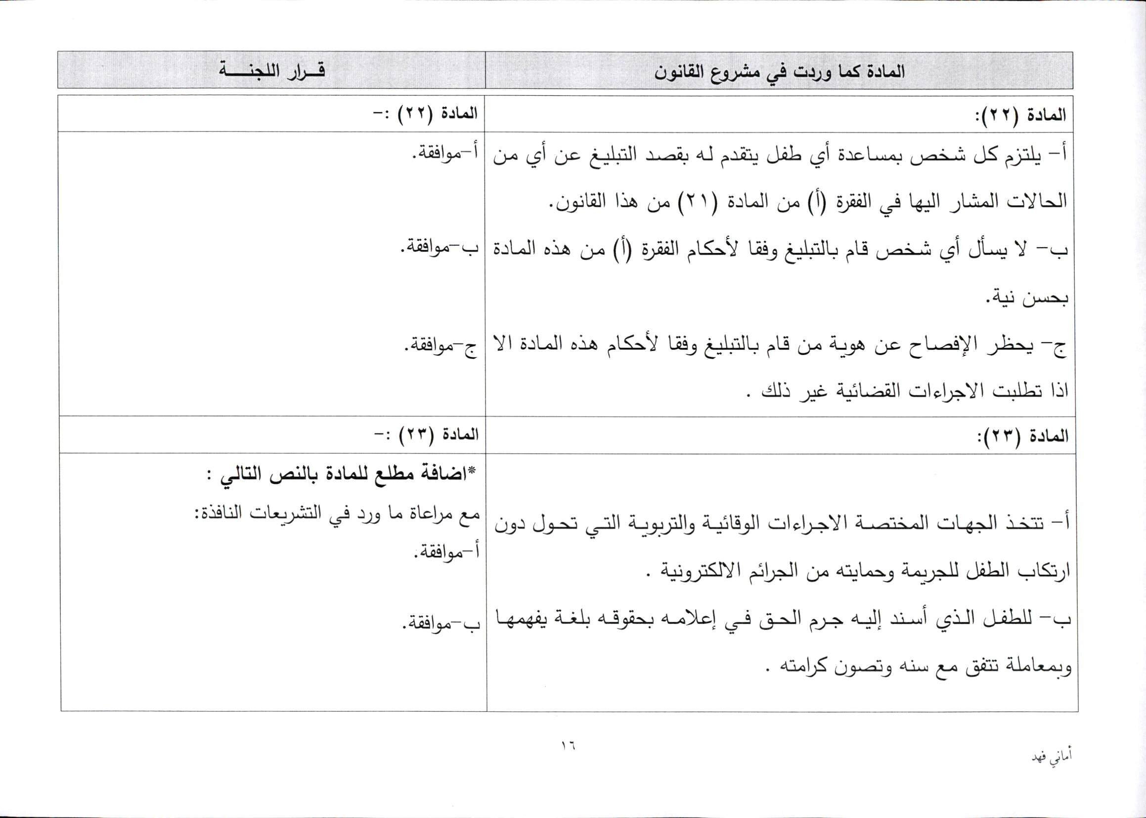 image.php?token=49a712d81b9902b5d87b1bdfa08811c5&size=xlarge