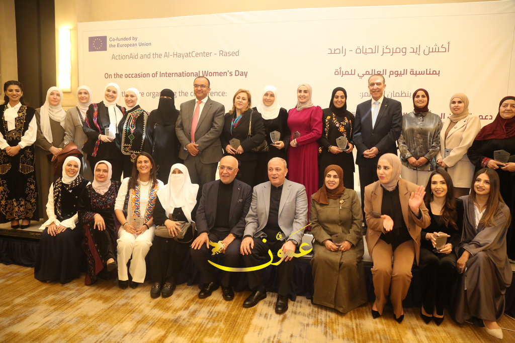 راصد يكرّم برلمانيات بمناسبة يوم المرأة العالمي (صور) 