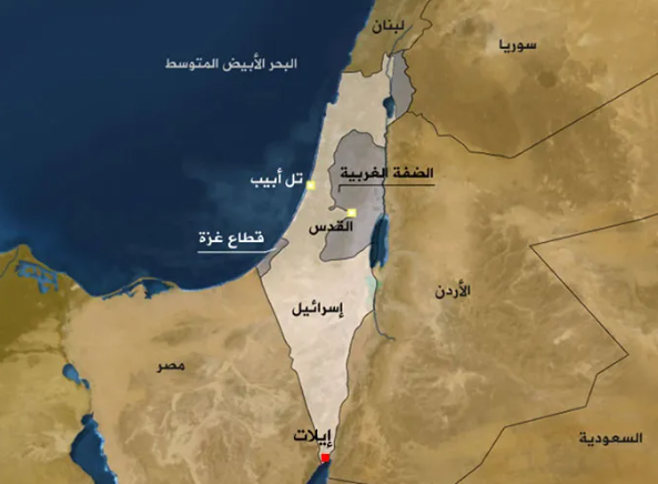 مؤتمر لإحياء مسار حل الدولتين في فرنسا 