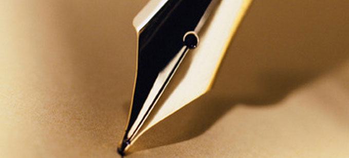 محمد الخوالدة