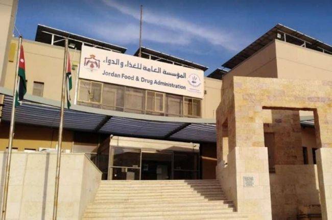 الغذاء والدواء: إحالة 7 مقاصف مدرسية إلى القضاء واتلاف أغذية