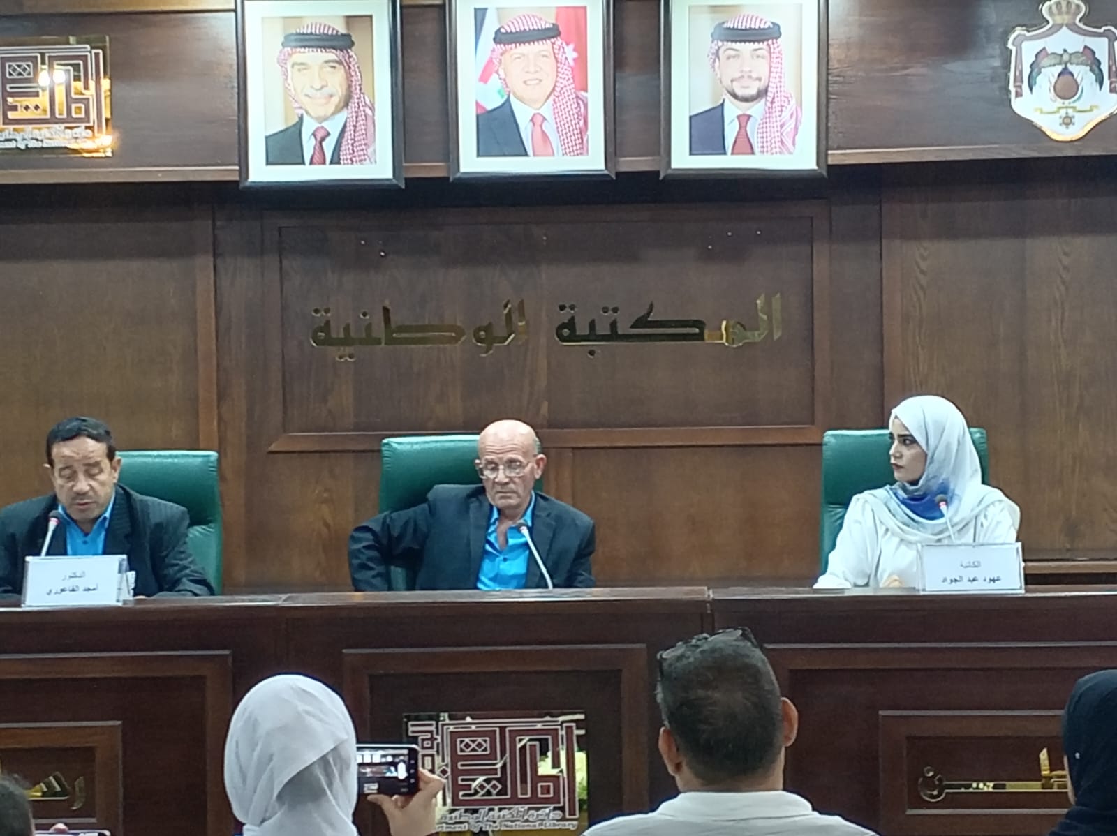 اشهار كتاب حكايتي بين السطور للكاتبة عهود عبد الجواد