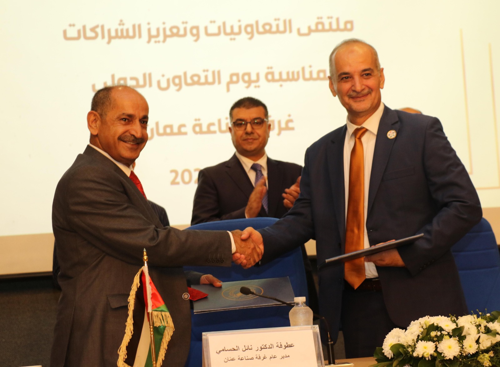 تفاهم بين المهندسين الزراعيين والتعاونية الأردنية لتدريب حديثي التخرج | اخبار الاردن