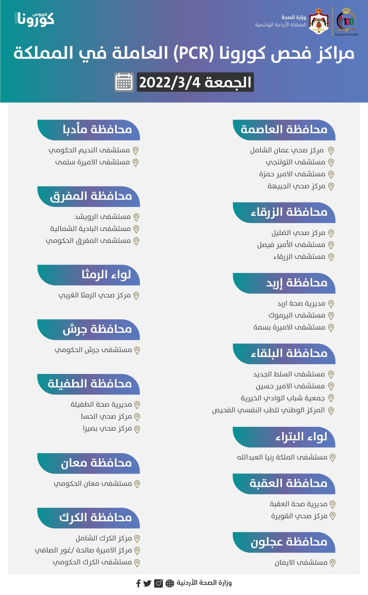 image.php?token=4b0454bbf1606d859c4942105865f861&size=xlarge