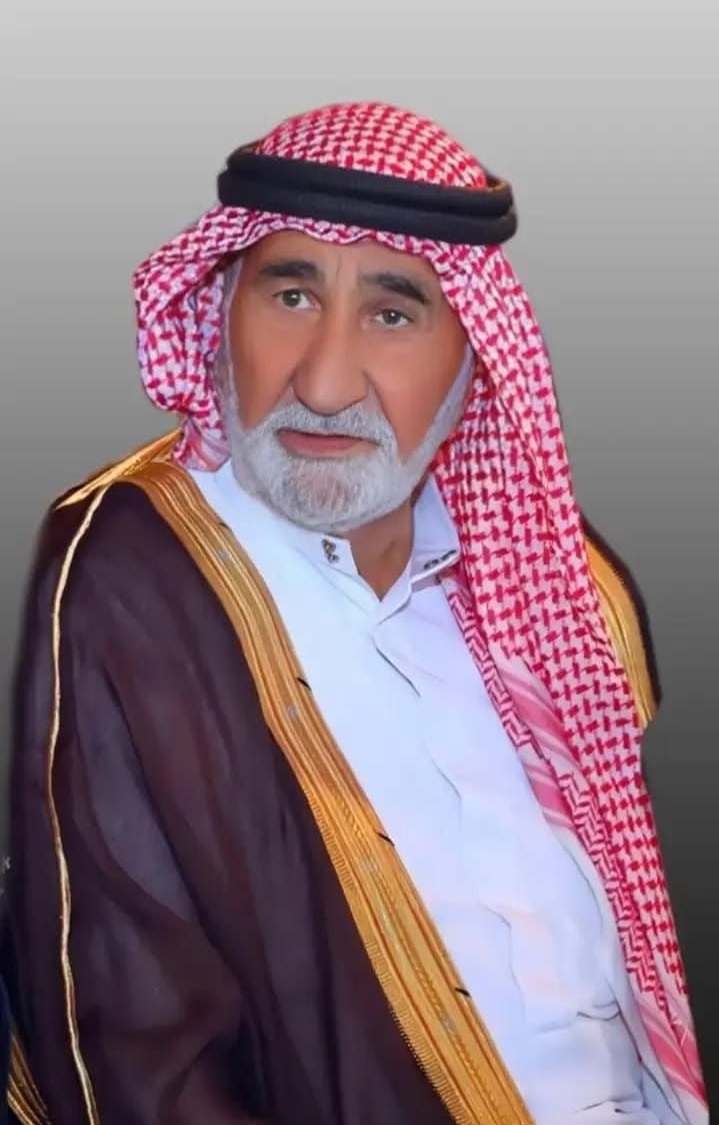 الحاج خليل عبدالعزيز أبواربيع العدوان في ذمة الله