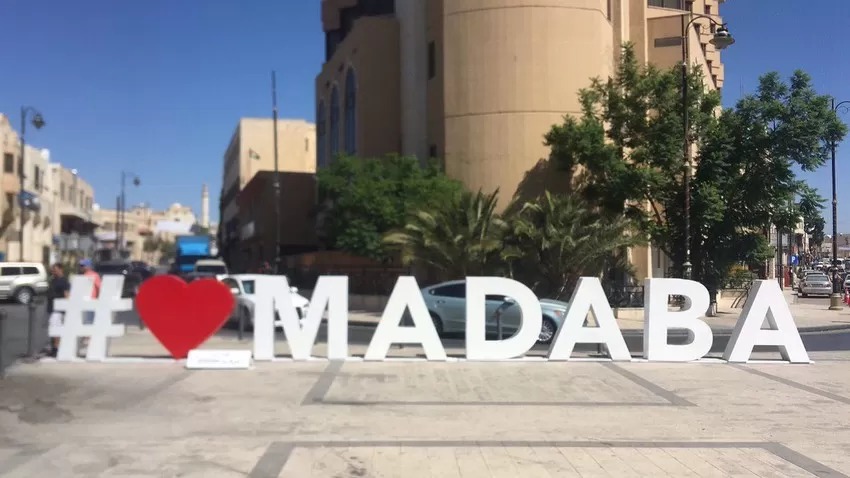 بدء الاستعدادات لتنفيذ ماراثون مادبا الأول