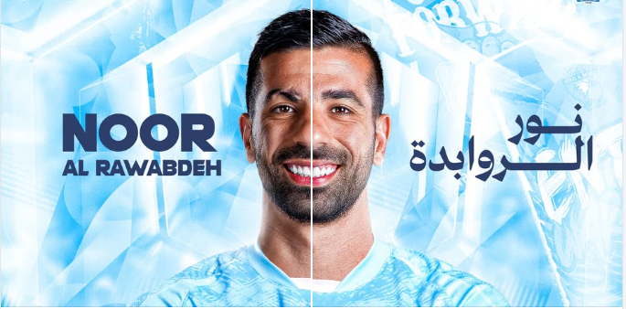 نور الروابدة لاعبًا للفيصلي لموسمين 
