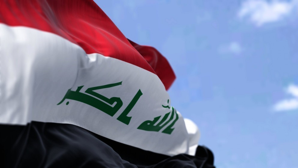 القضاء العراقي: استرداد 19 مليار دينار في قضية فساد مالي 