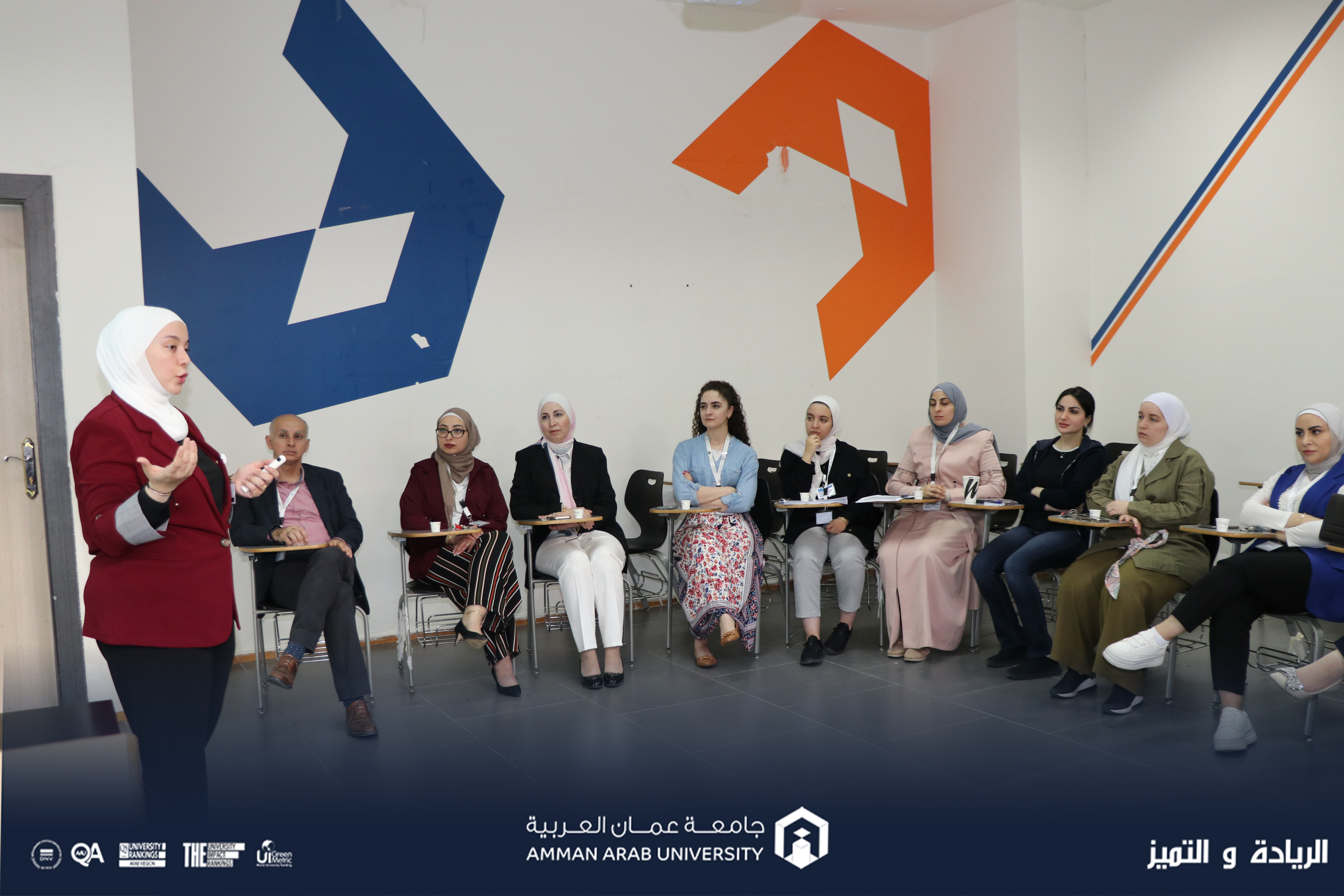 ورشة تدريبية في جامعة عمان العربية بعنوان براءات الاختراع والملكية الفكرية