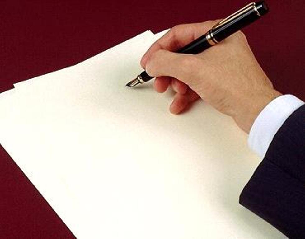 شريف دحابرة