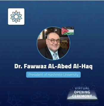 الهاشمية تشارك في تحدي العرب لإنترنت الأشياء والذكاء الاصطناعي