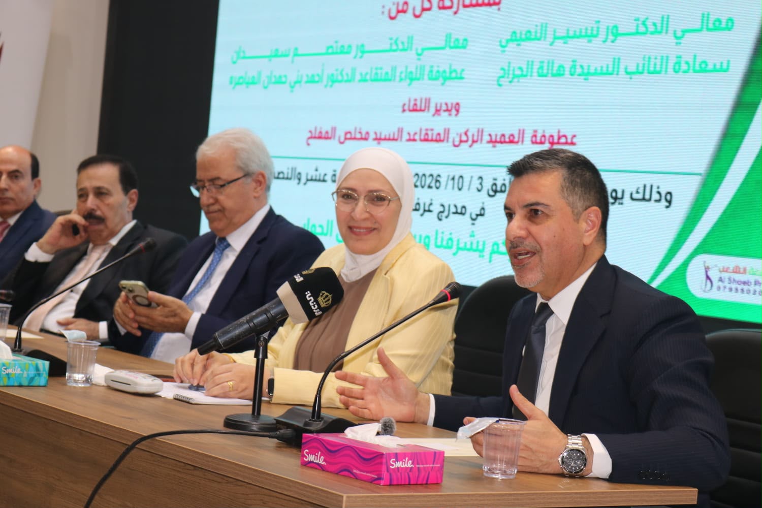 الجراح تطرح خارطة طريق برلمانية لتحويل الخطاب الملكي الأممي إلى أفعال