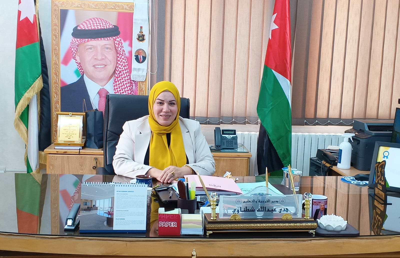 الشطناوي تجتمع بلجنة تطوير التعليم المهني في اللواء