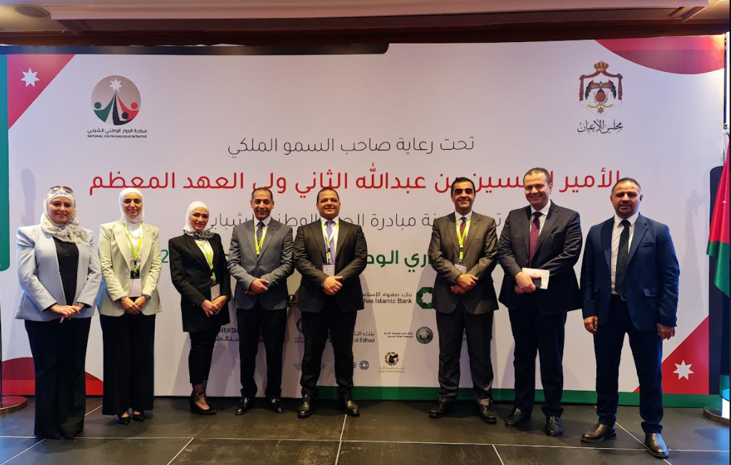 صفوة الإسلامي يقدم الرعاية البلاتينية للمؤتمر الحواري الوطني الشبابي