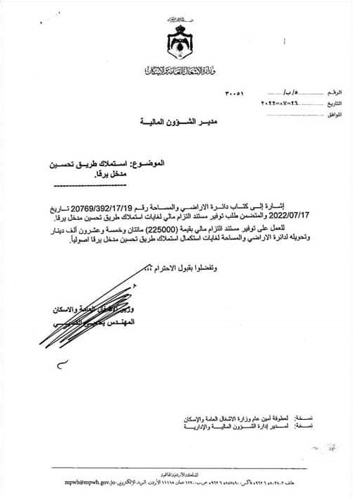 image.php?token=4de3d1391440e141a82b07a354af6cf2&size=xlarge