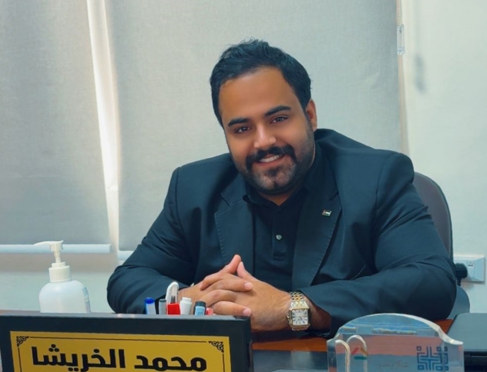 محمد الخريشا