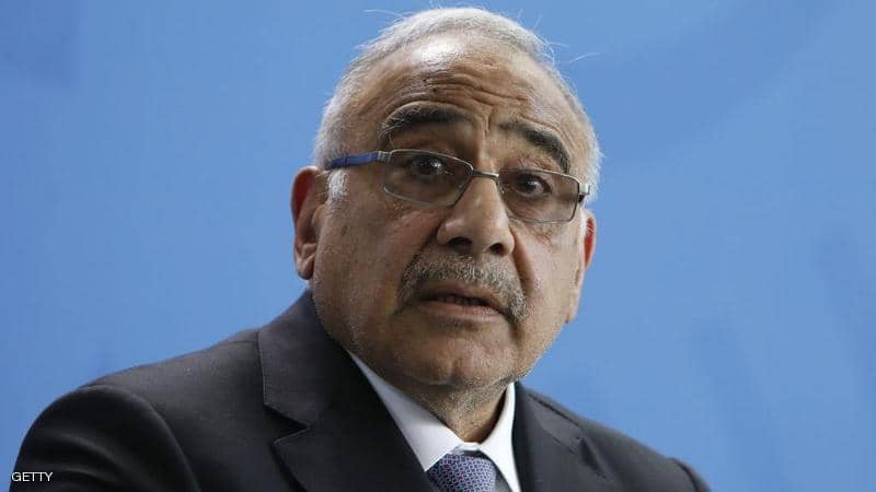 رئيس الوزراء العراقي يكشف كواليس الضربة الأميركية