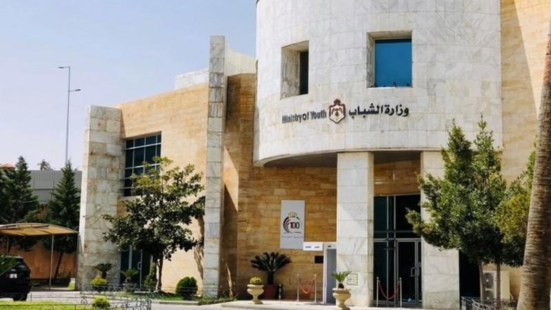 وزارة الشباب توضح حول استلام مشارك جائزة بقيمة 18 دينارا في بطولة المراكز الشبابية