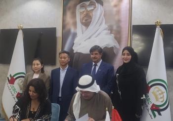 سيدات الأعمال الأردني الإماراتي يلتقي مستثمرين صينيين