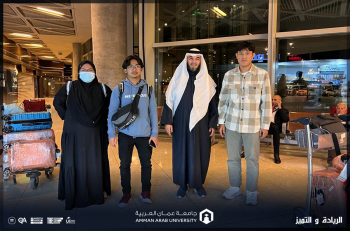 كلية الشريعة في عمان العربية تستمر في استقبال طلبة شرق آسيا