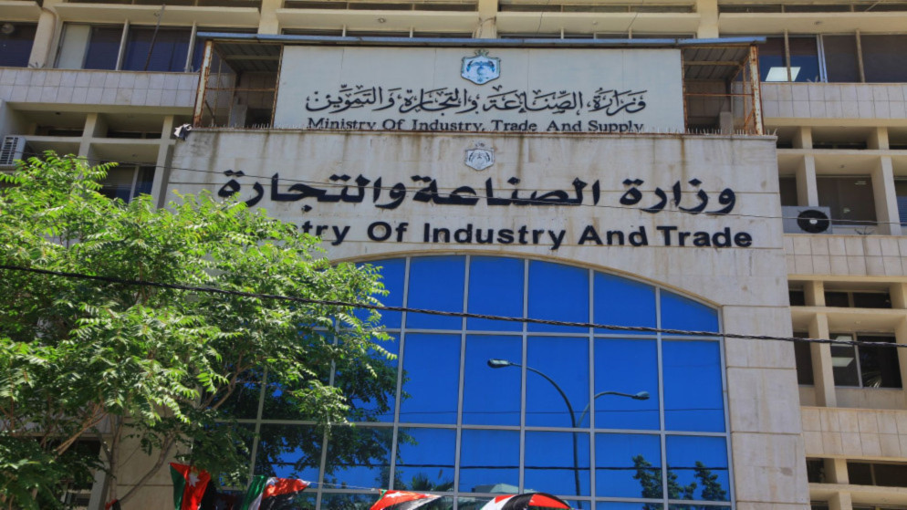 القضاة: رفع الأفضلية السعرية للمنتج الوطني يدعم الصناعة ويوفر فرص عمل