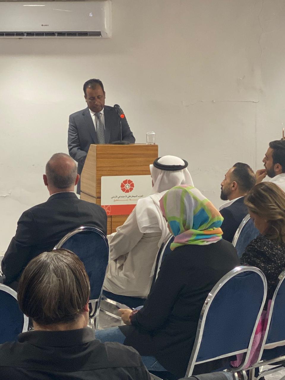 المجلس العام للحزب الديمقراطي الاجتماعي الأردني يعقد اجتماعه الثاني 