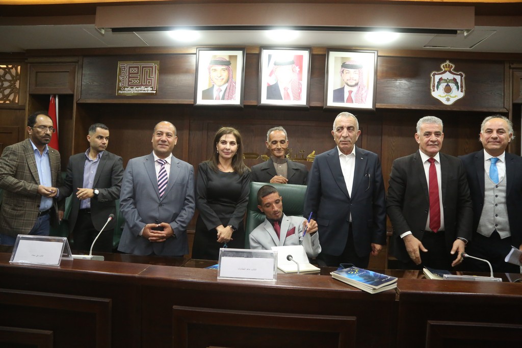 إشهار رواية المربية للكاتب العظمات