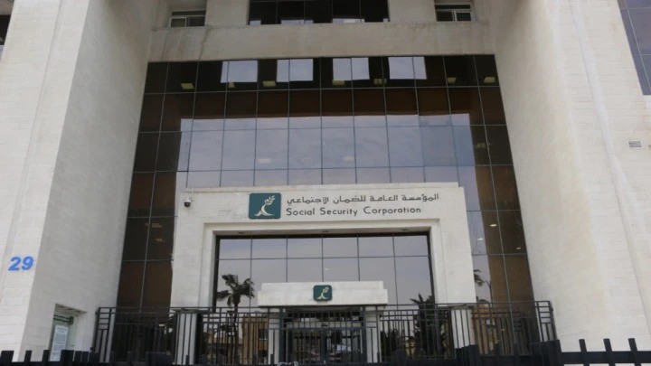 184 مليون دينار فاتورة الرواتب التقاعدية في الضمان