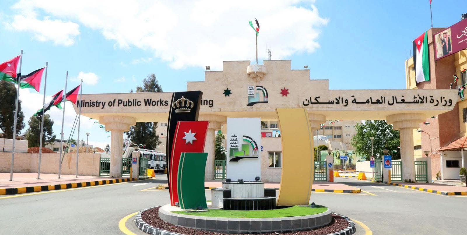 الأشغال تطلق مشروعاً لصيانة 9 طرق رئيسية في الشمال