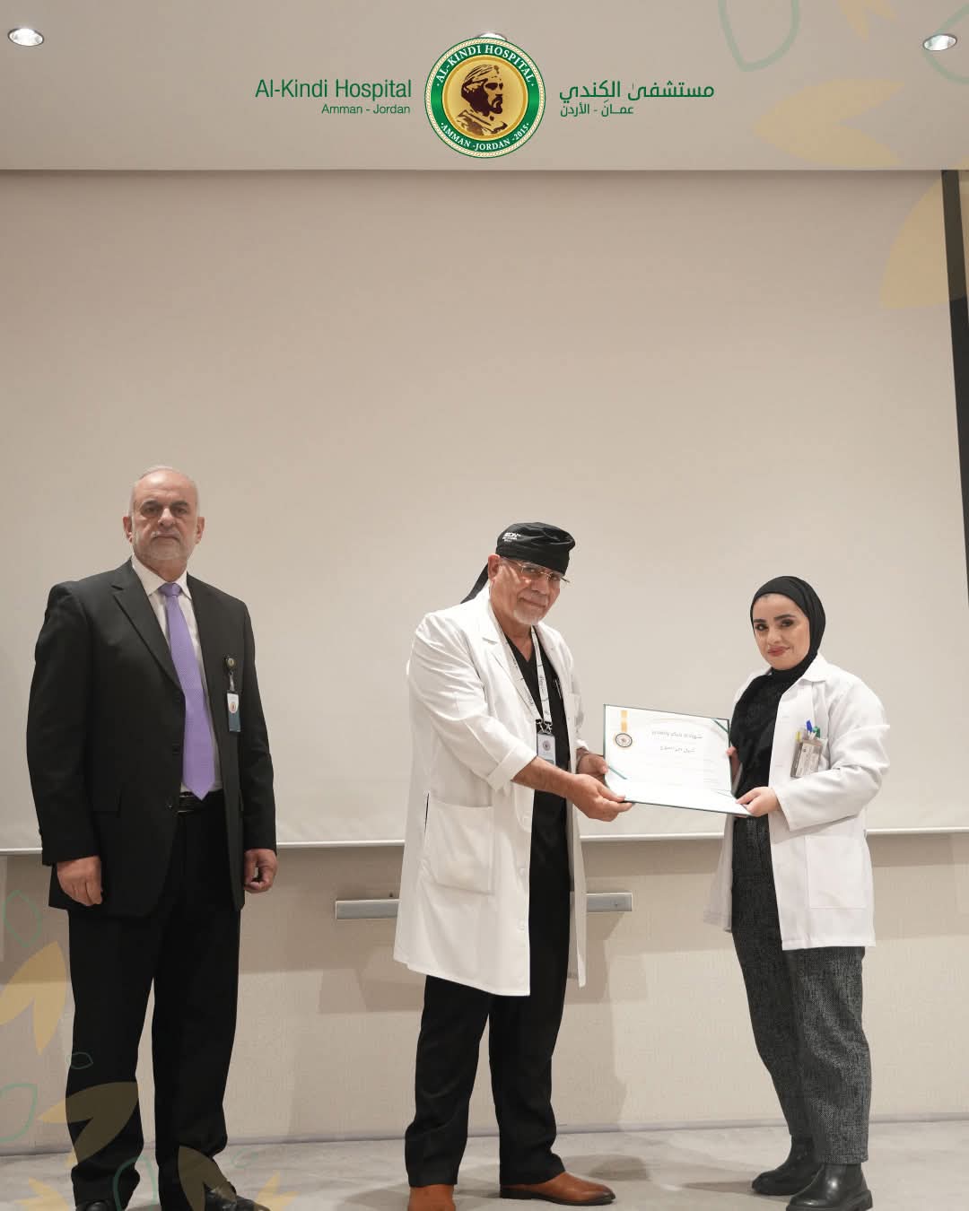 مستشفى الكندي يحتفل بالعيد السابع لمسيرة النجاح والتميز