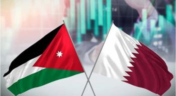 12 % نمو صادرات القطاع الخاص القطري للأردن في 9 شهور
