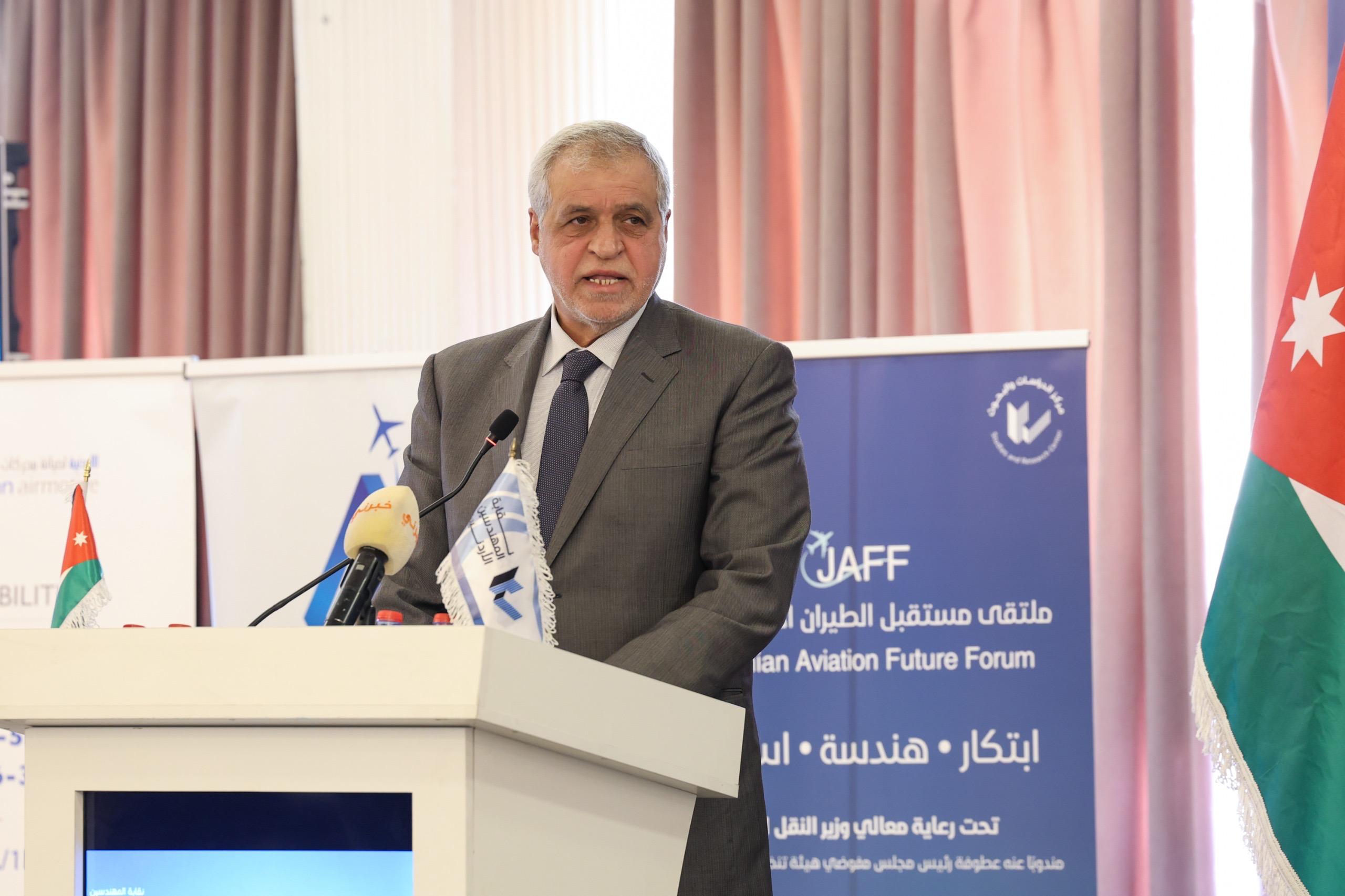 افتتاح أعمال ملتقى مستقبل الطيران الأردني الأول
