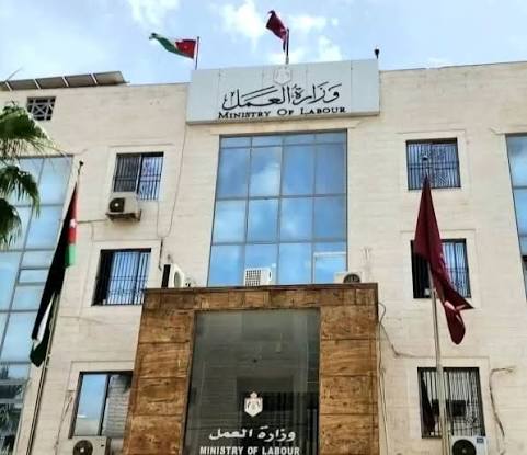 167 مخالفة لمنشآت غير ملتزمة بأحكام قانون العمل في المفرق 