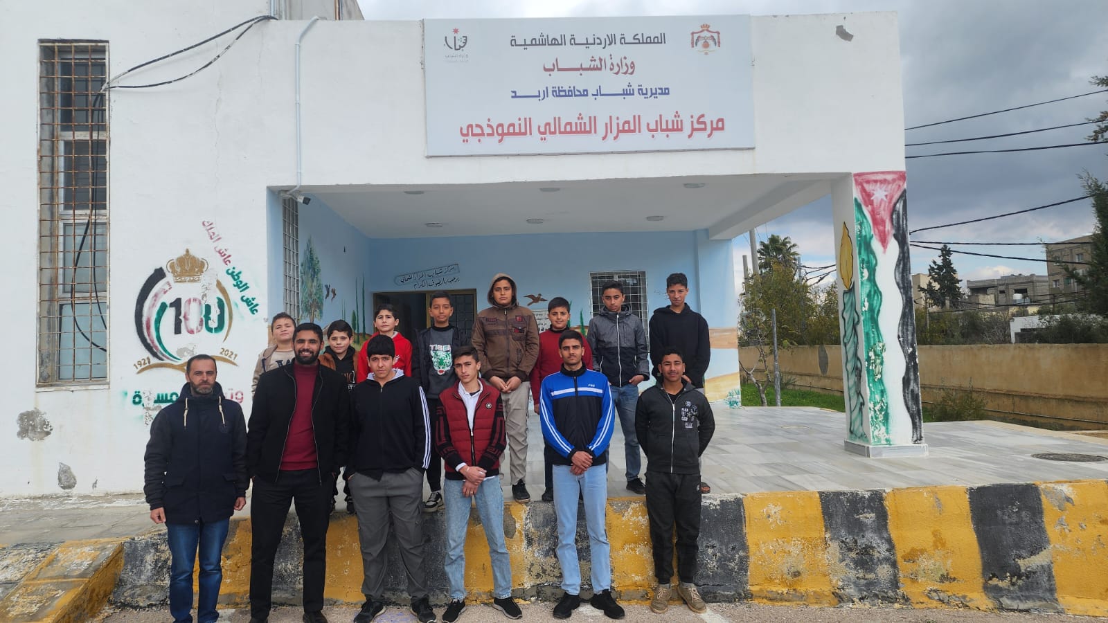 مركز شباب المزار الشمالي ينظم نشاطاً توعوياً حول مخاطر الألعاب الإلكترونية